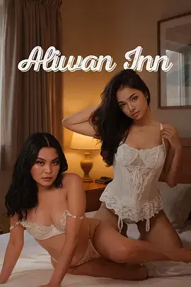 人世间 缩略图